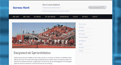 Desktop Screenshot of bureau-kent.nl